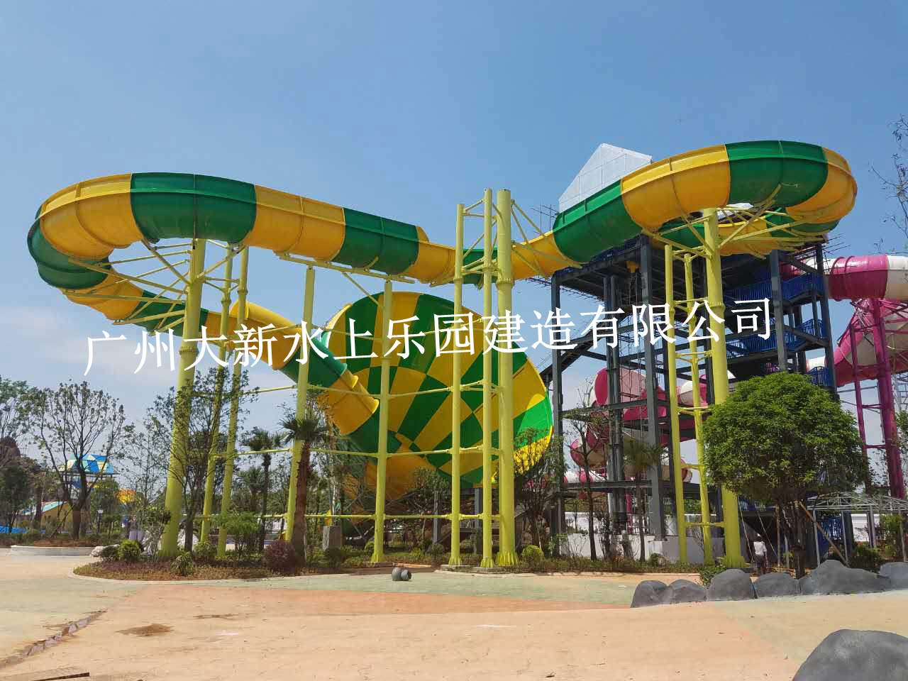水上乐园设备 大喇叭滑梯.jpg