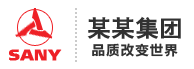 某某机械有限公司