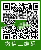 双辽市XXX花生贸易有限公司