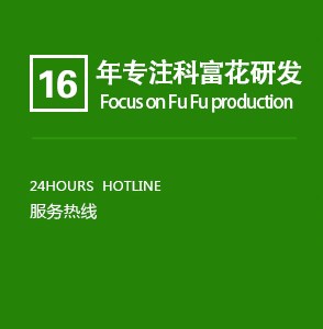 双辽市XXX花生贸易有限公司