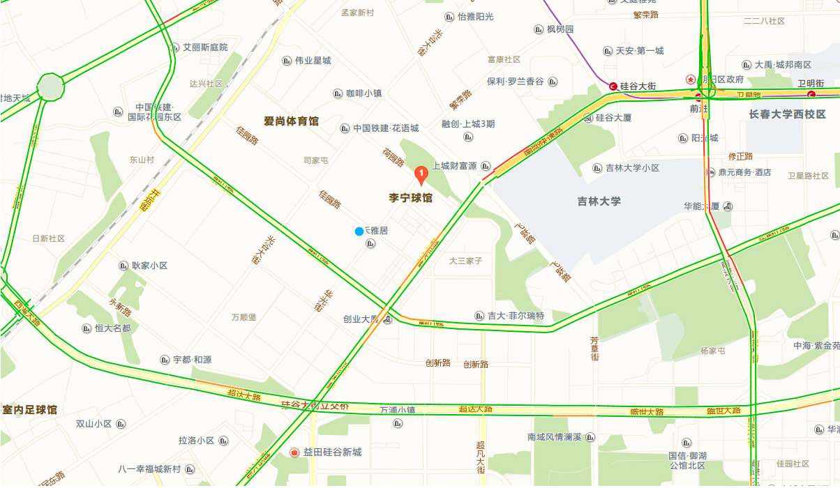 双辽市XXX花生贸易有限公司