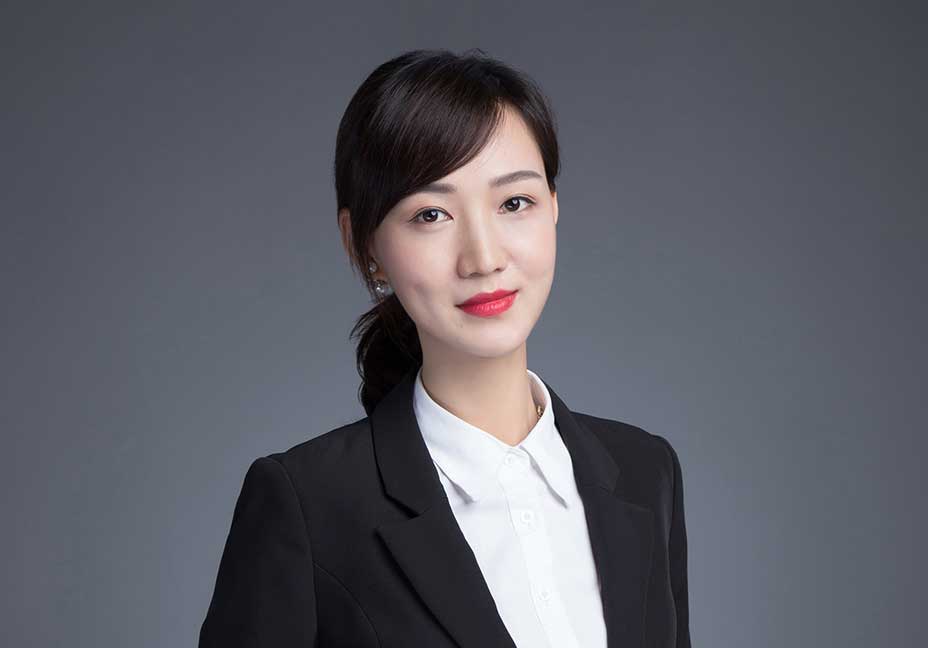 龚 婧
