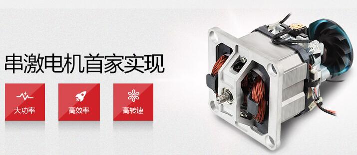 电动机的种类有哪些?直流电机是什么?