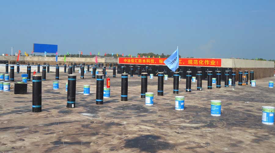中油某某标准化施工