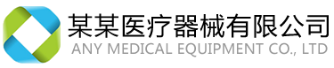 XXX 官方