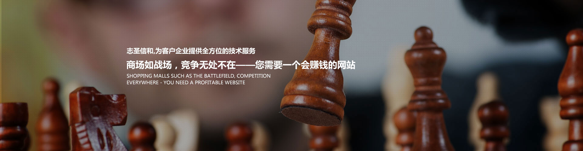 山西XXX科技,XXX,山西软件,太原软件,网站开发,太原软件开发,太原网站开发,微信平台