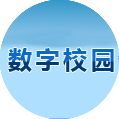 山西XXX科技,XXX,山西软件,太原软件,网站开发,太原软件开发,太原网站开发,微信平台 山西XXX科技,XXX,山西软件,太原软件,网站开发,太原软件开发,太原网站开发,微信平台