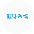 山西XXX科技,XXX,山西软件,太原软件,网站开发,太原软件开发,太原网站开发,微信平台 山西XXX科技,XXX,山西软件,太原软件,网站开发,太原软件开发,太原网站开发,微信平台
