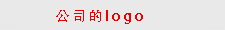 logo（图）