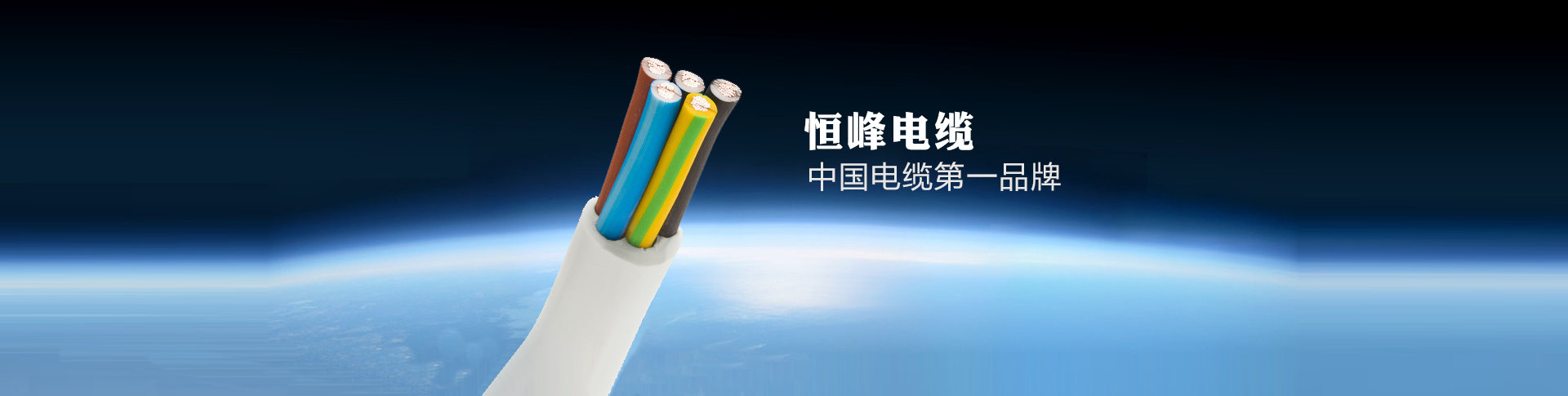 XXX安信