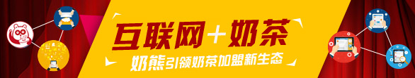 XXX学院