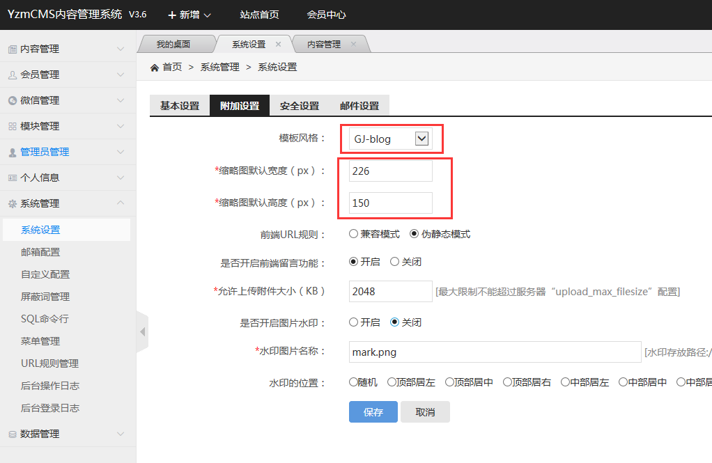 1516853301120209.png 图1.png