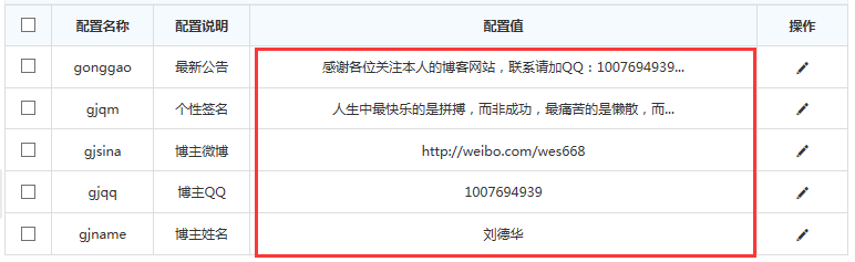 1516862928191849.png 图2.png