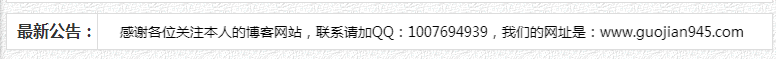 1516863001597605.png 图3.png
