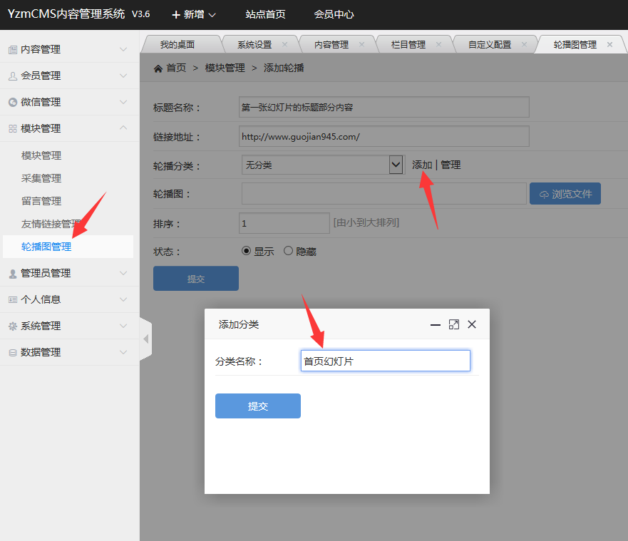 1516865591931673.png 图4.png