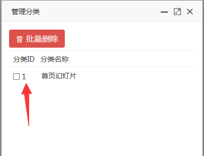 1516865599277733.png 图5.png