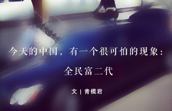 1519444684566733.png QQ截图20180224115043.png