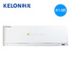 Kelon/科龙 KFR-35GW/EFVMS3a 空调