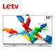 乐视TV Letv S50 2D 电视机