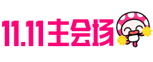 该链接已失效