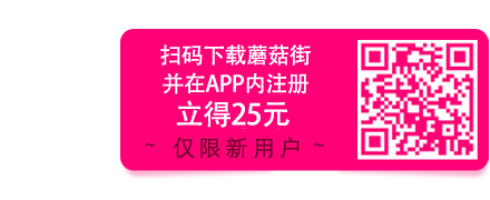 该链接已失效