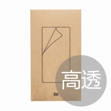 小米随身WIFI U盘版