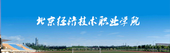 通知公告